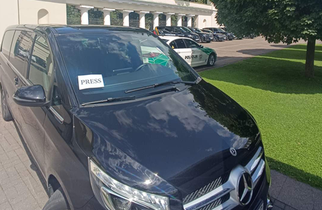 VIP services